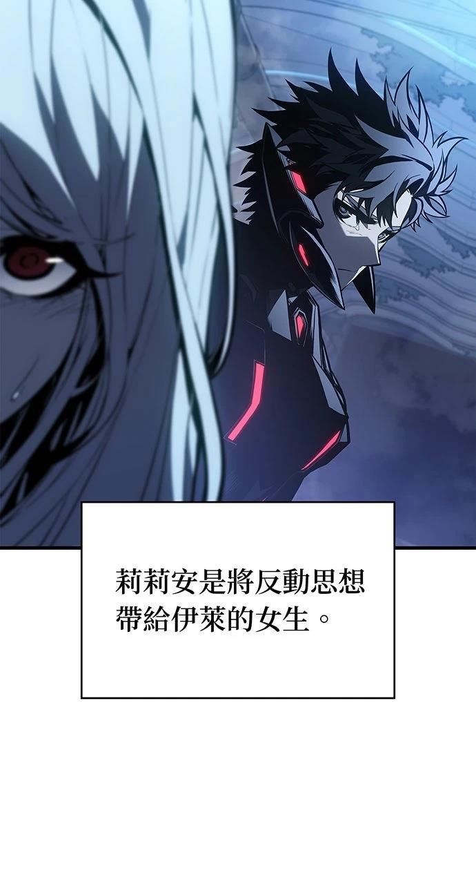 第18话50