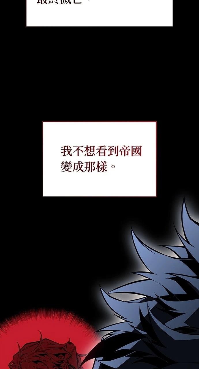 第18话53