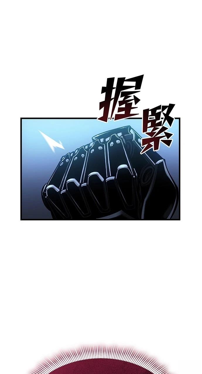 第18话55