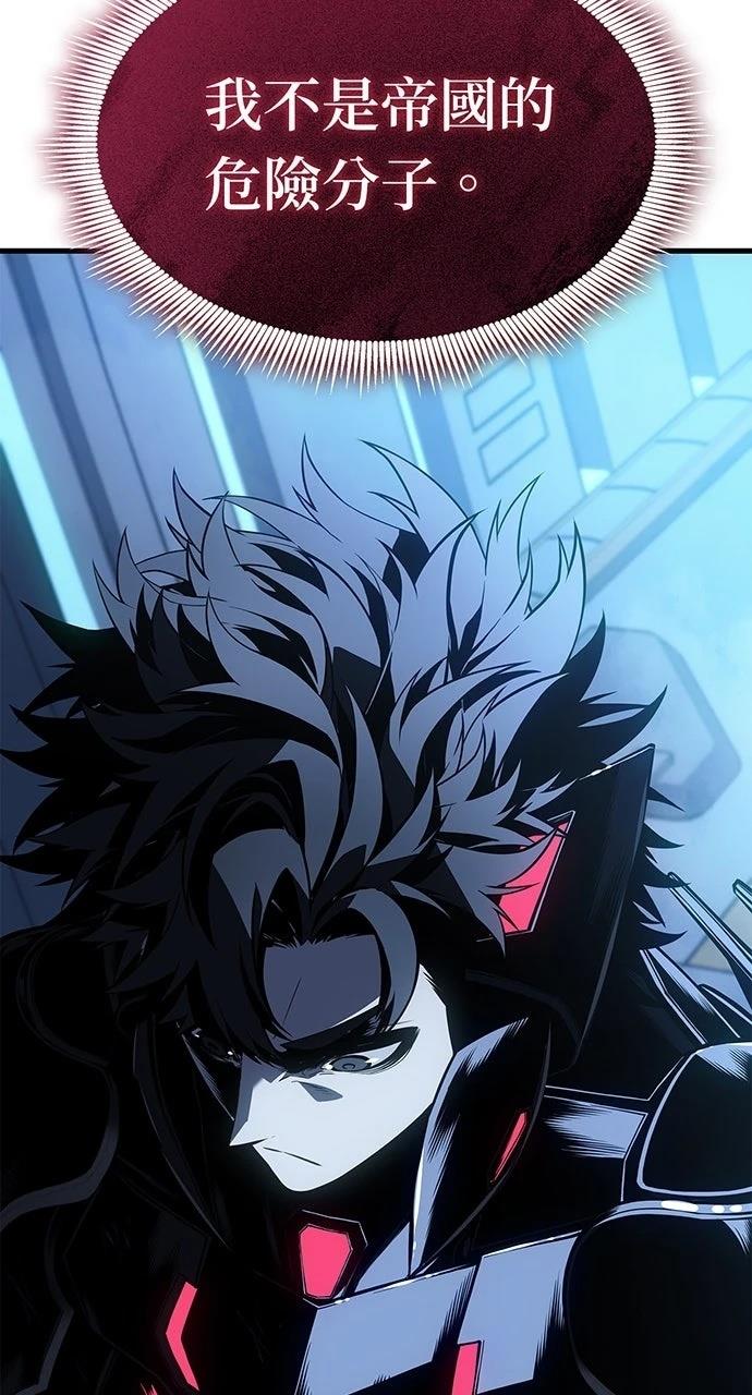 第18话56