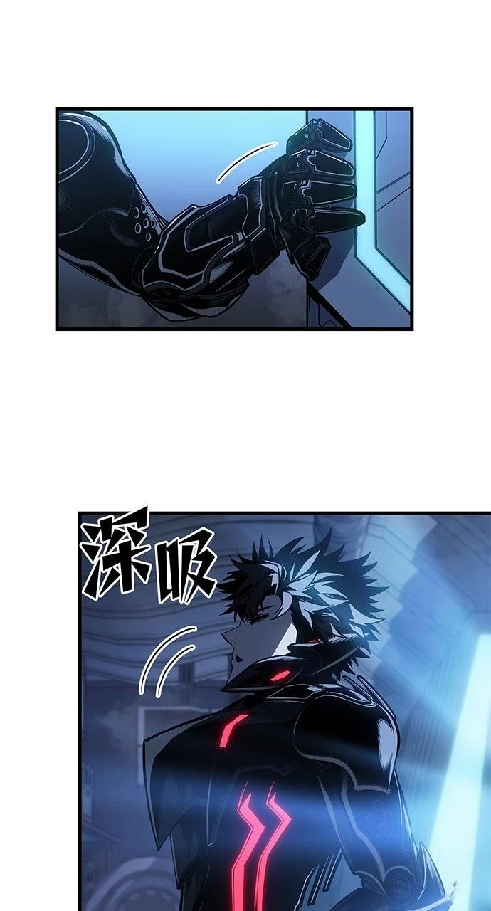 第18话58