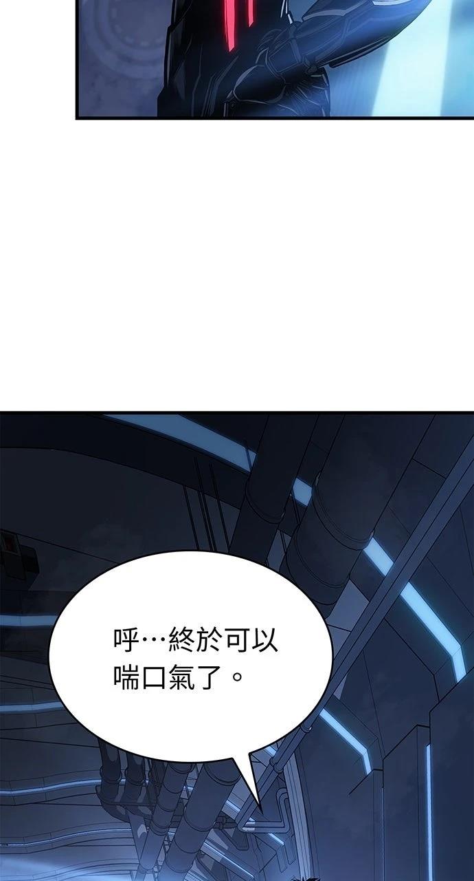 第18话59