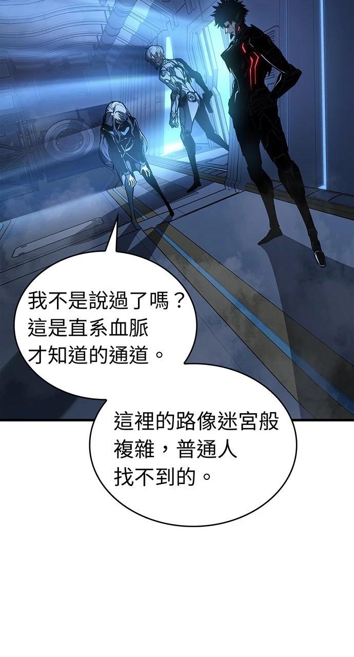 第18话60