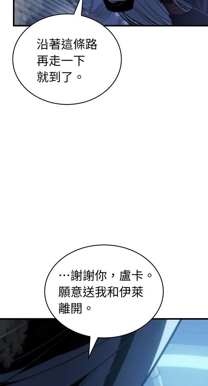 第18话64