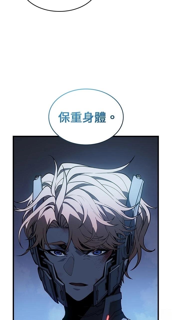 第18话66