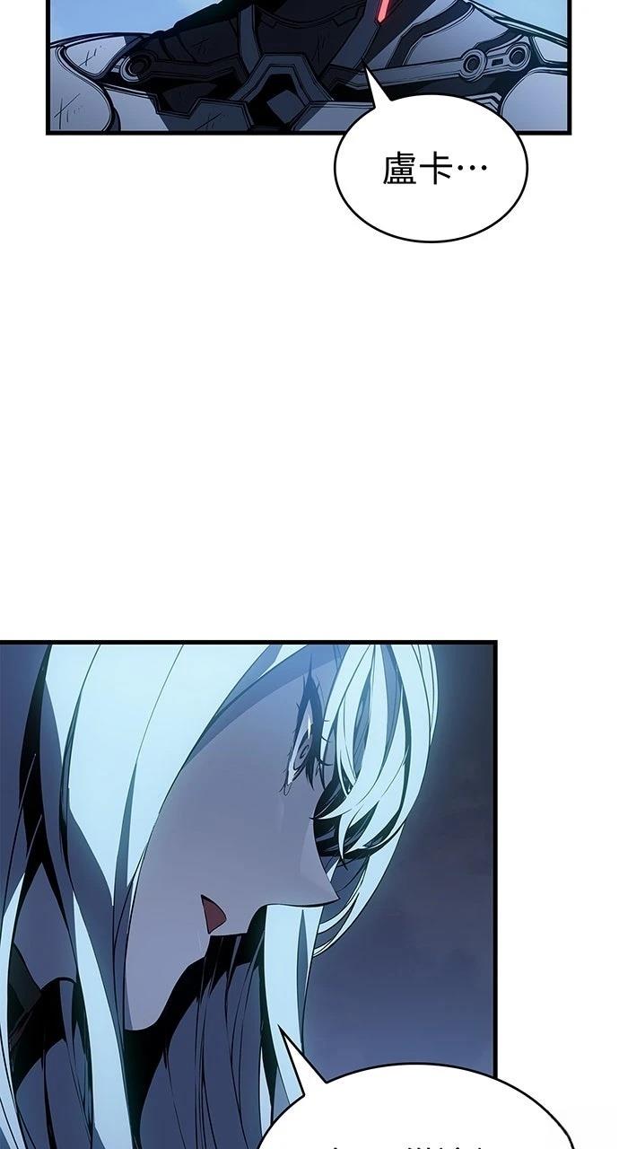第18话67