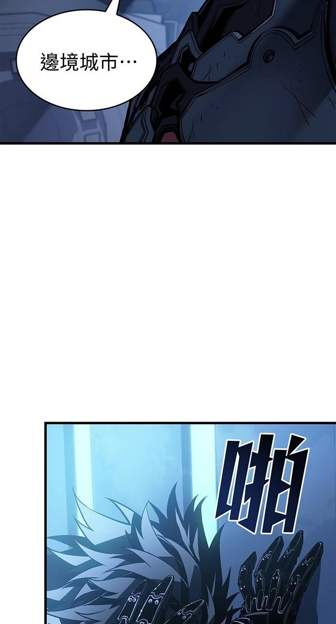 第18话73