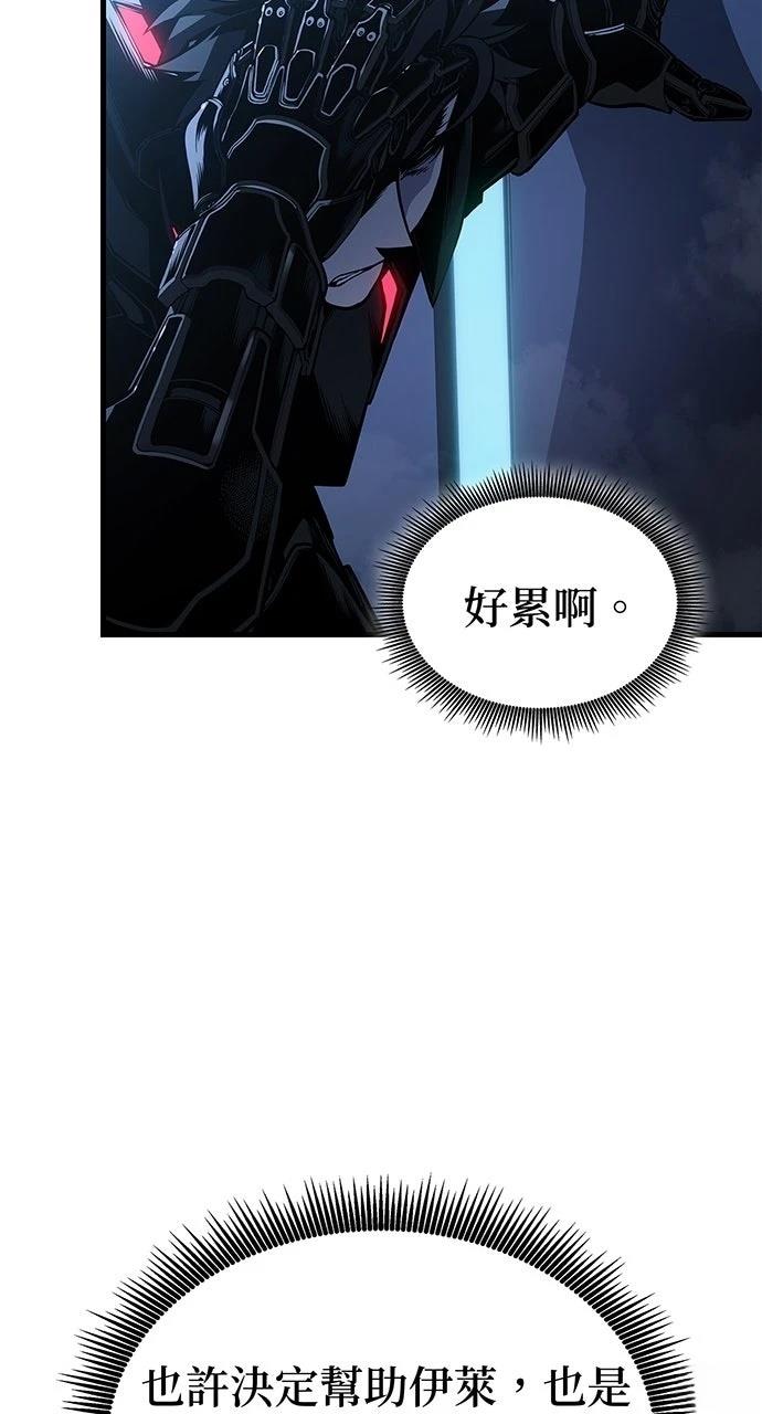 第18话74