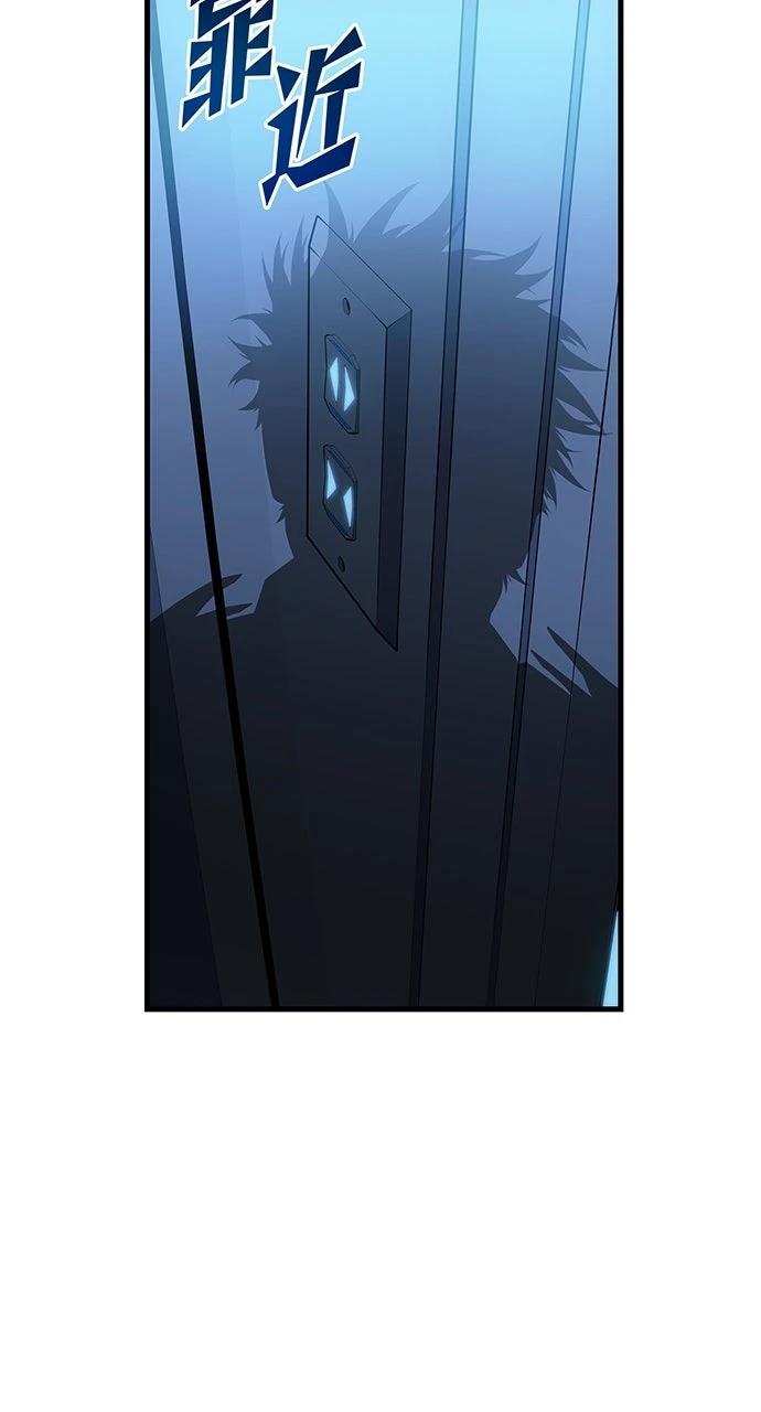 第18话82