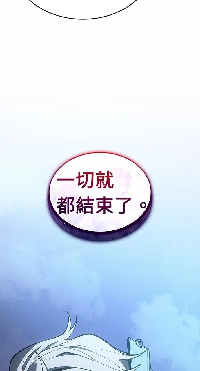 第18话84