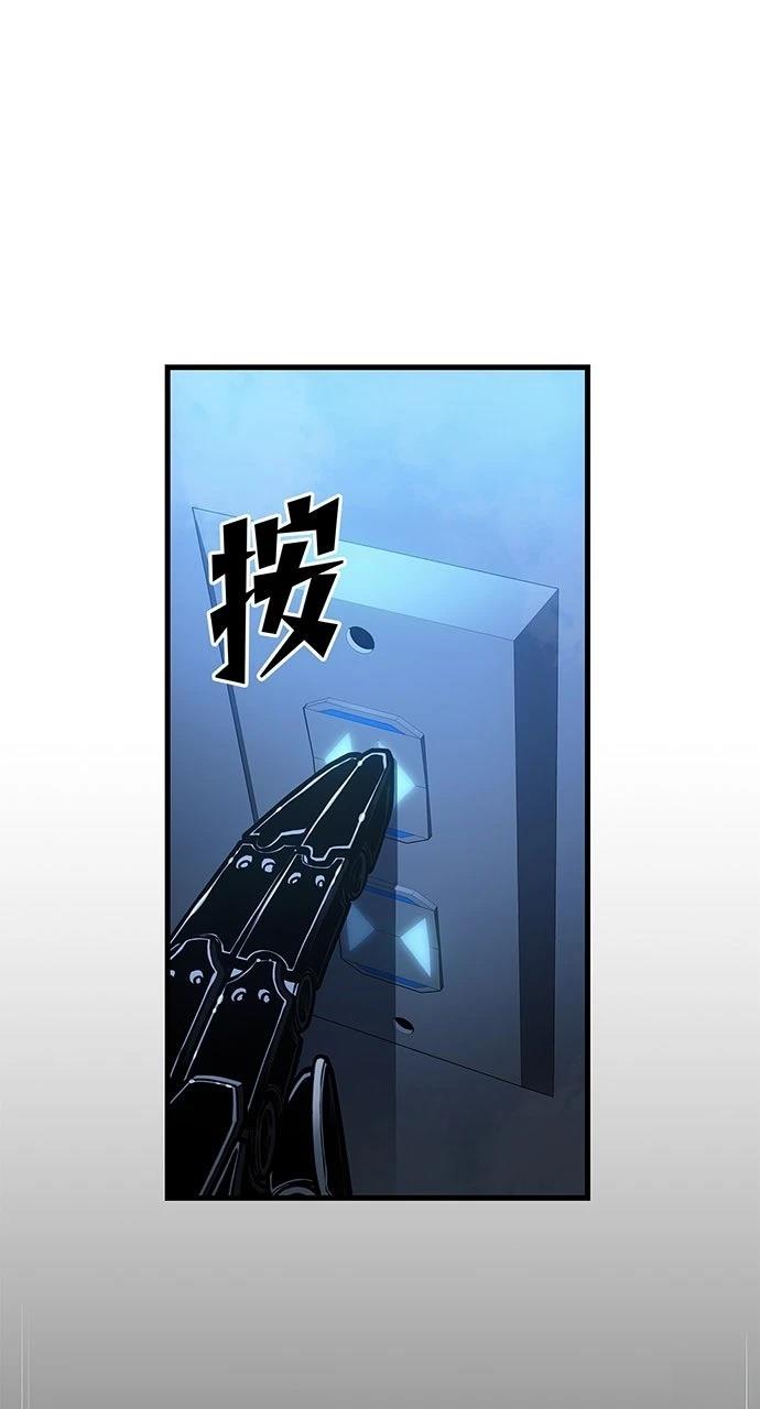 第18话86
