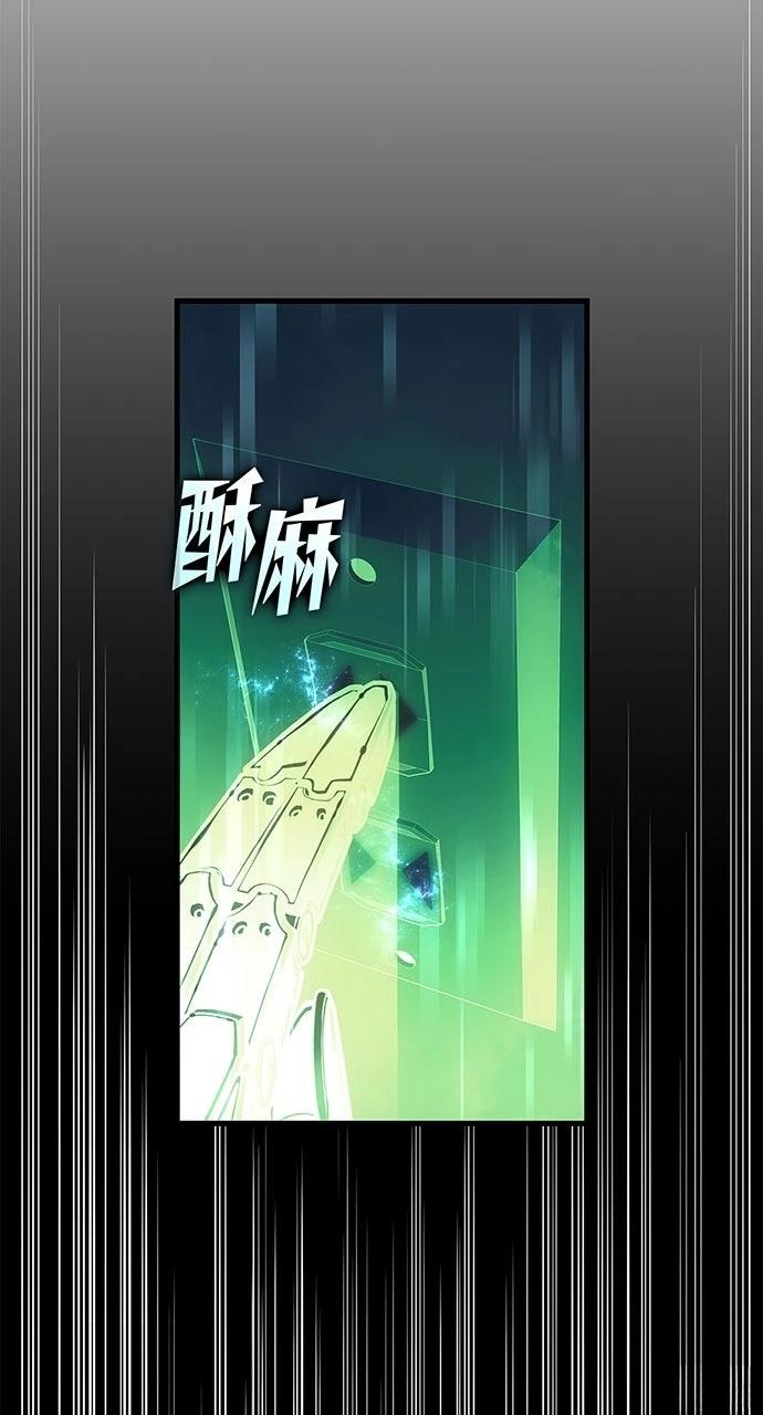第18话87
