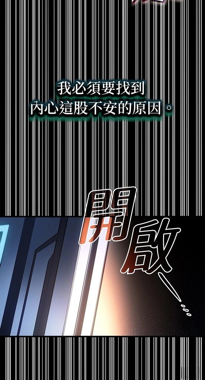 第18话89