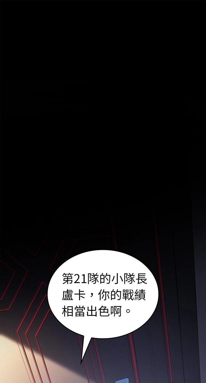 第19话0