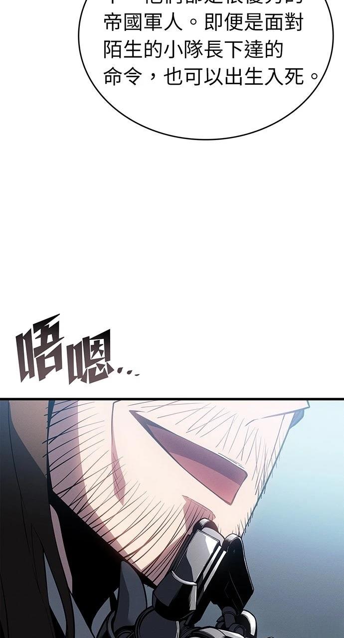 第19话101