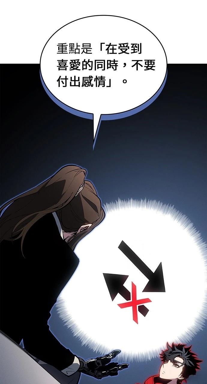 第19话114
