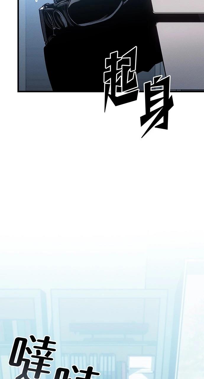 第19话119