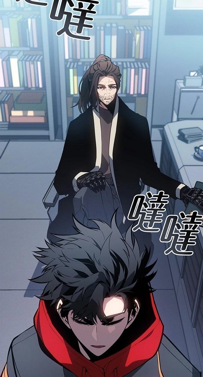 第19话120