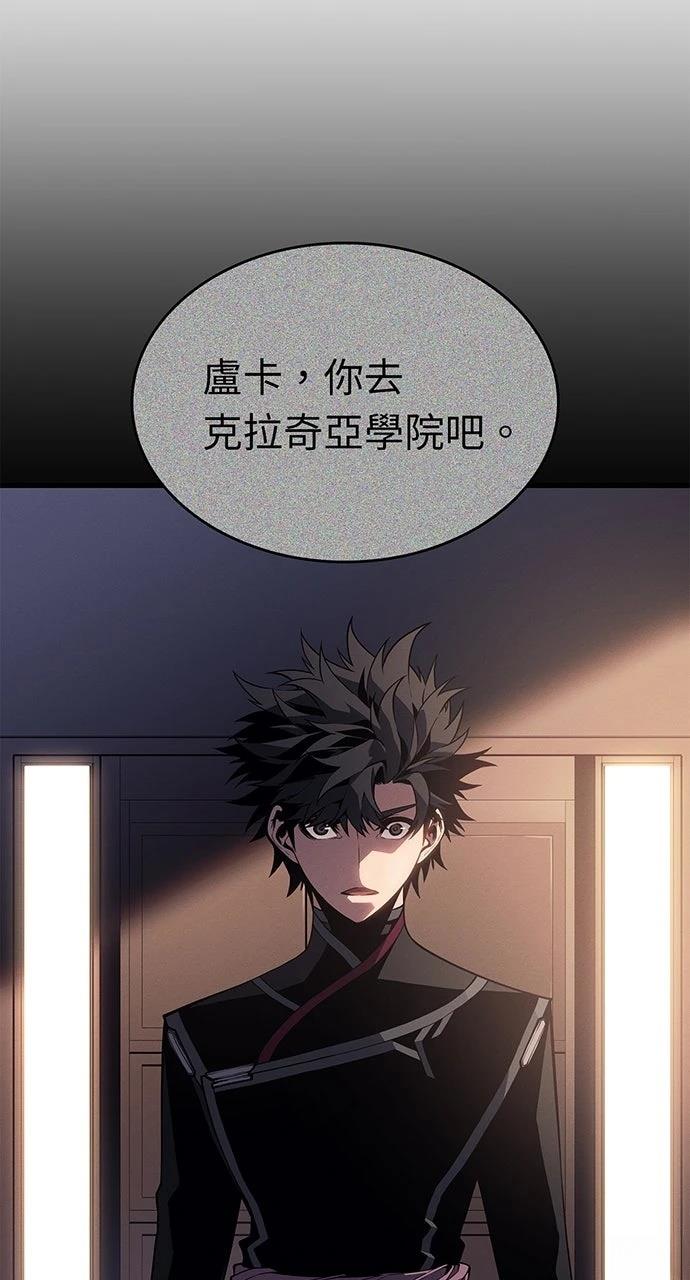 第19话126