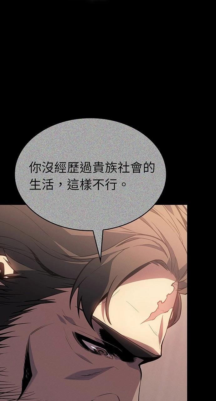 第19话130