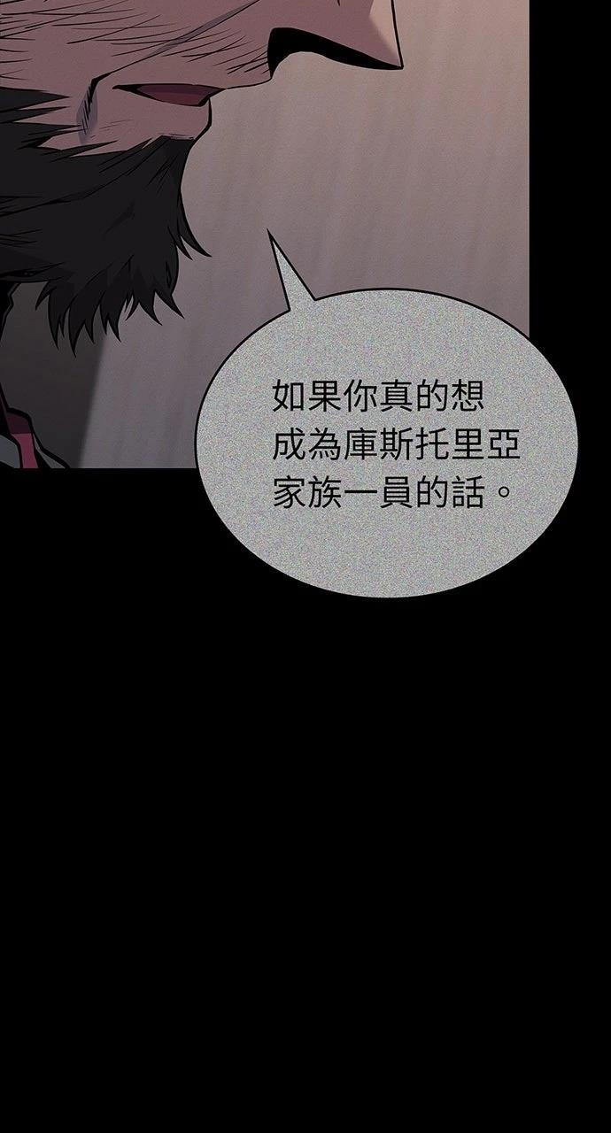 第19话131