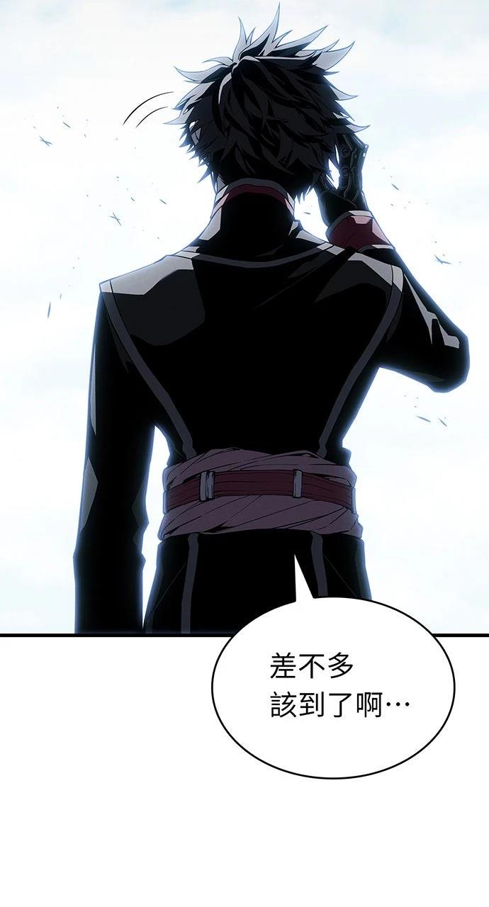 第19话134