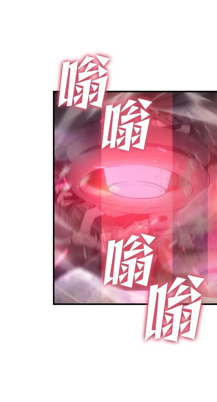 第19话135