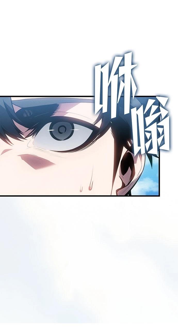 第19话136