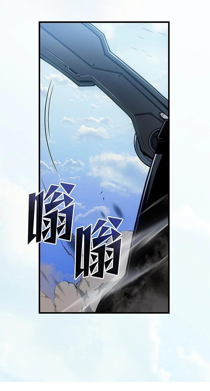 第19话137