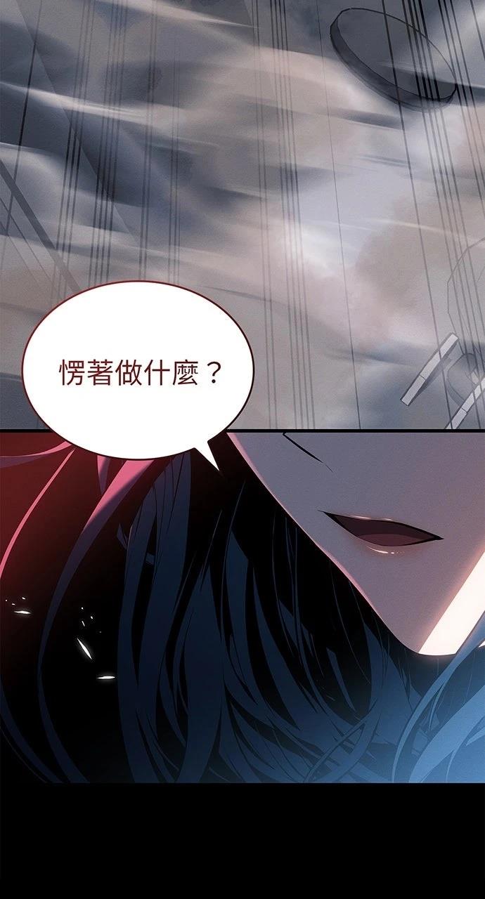 第19话140