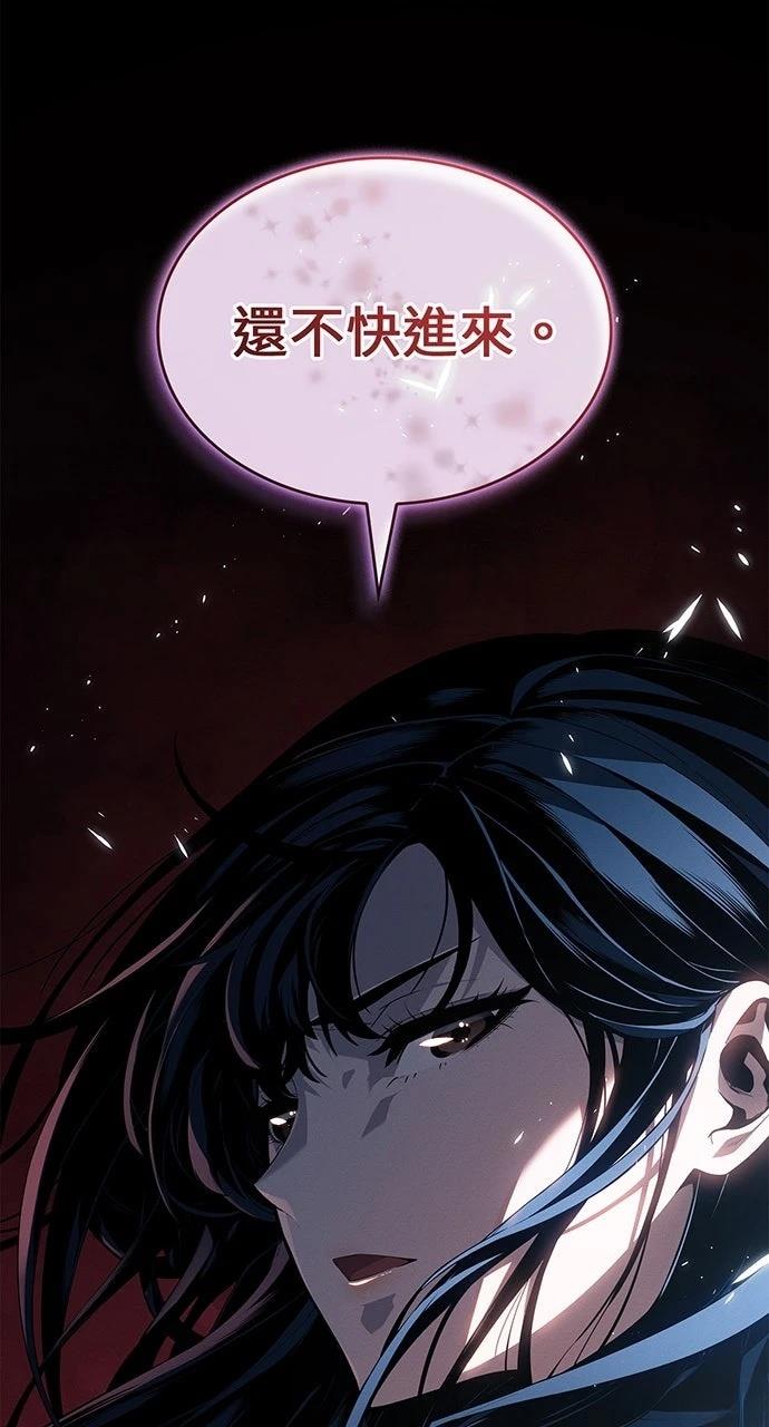 第19话141