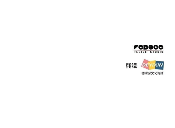 第19话143