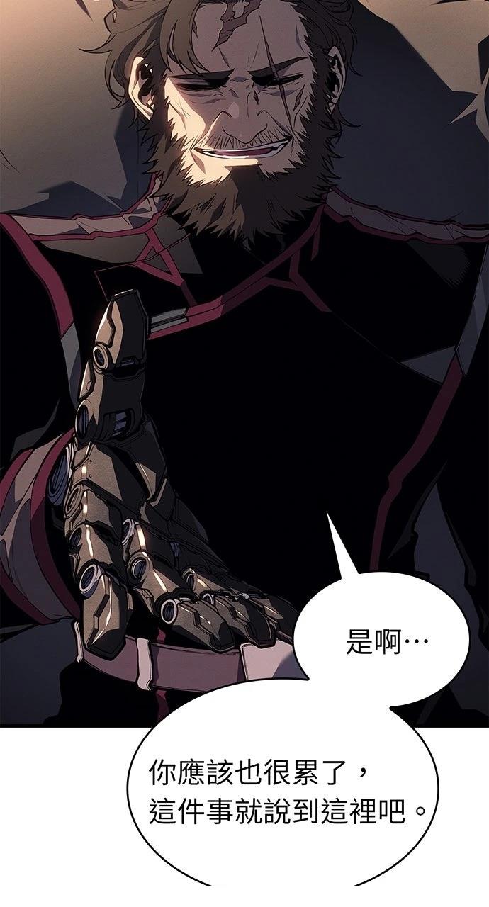 第19话15