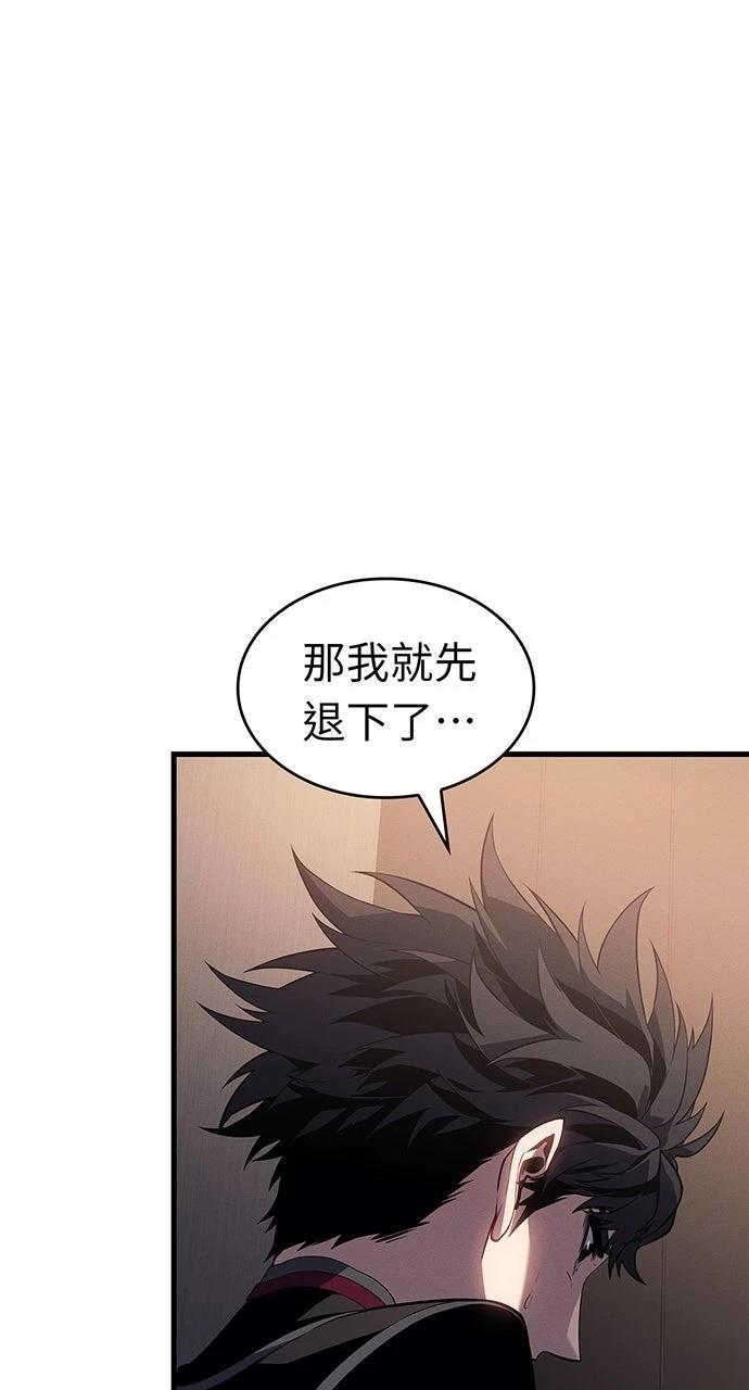第19话16