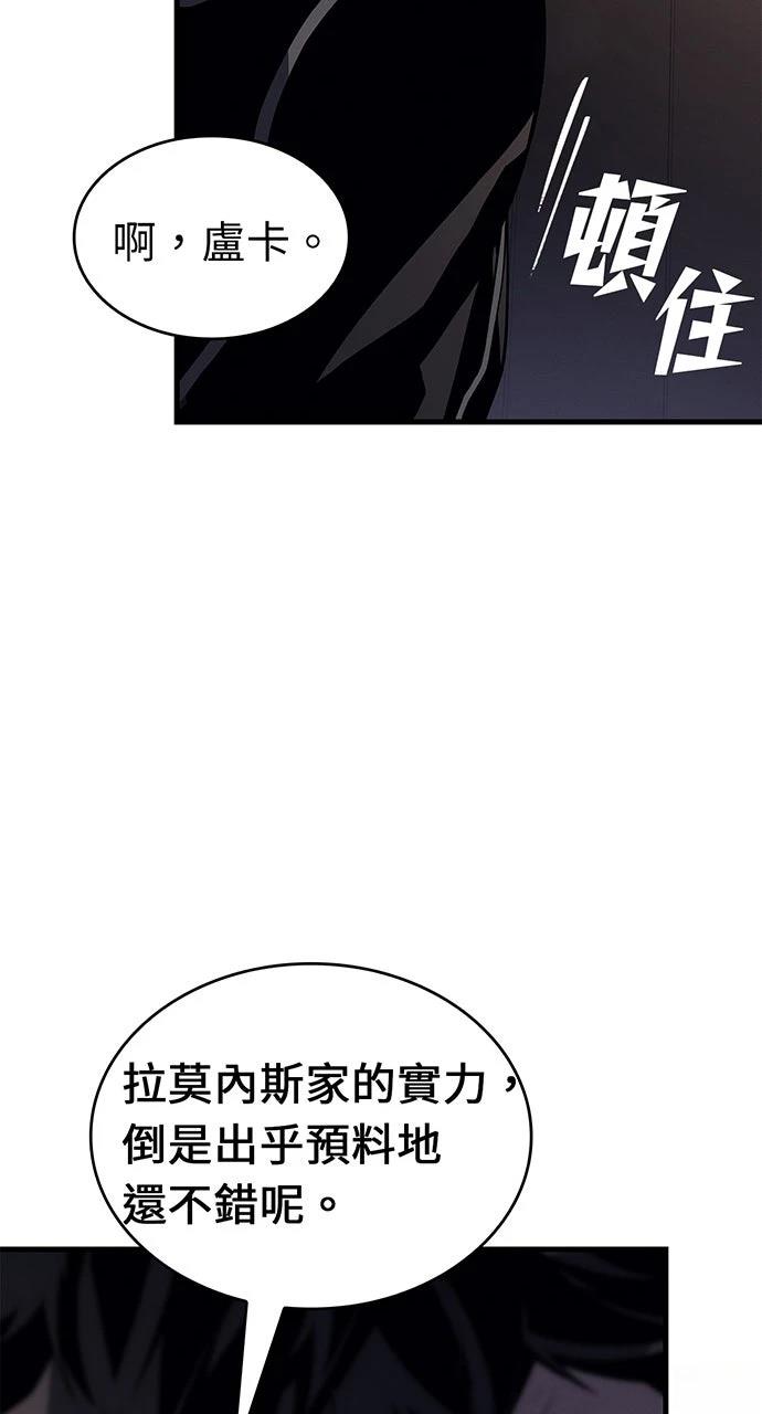 第19话17