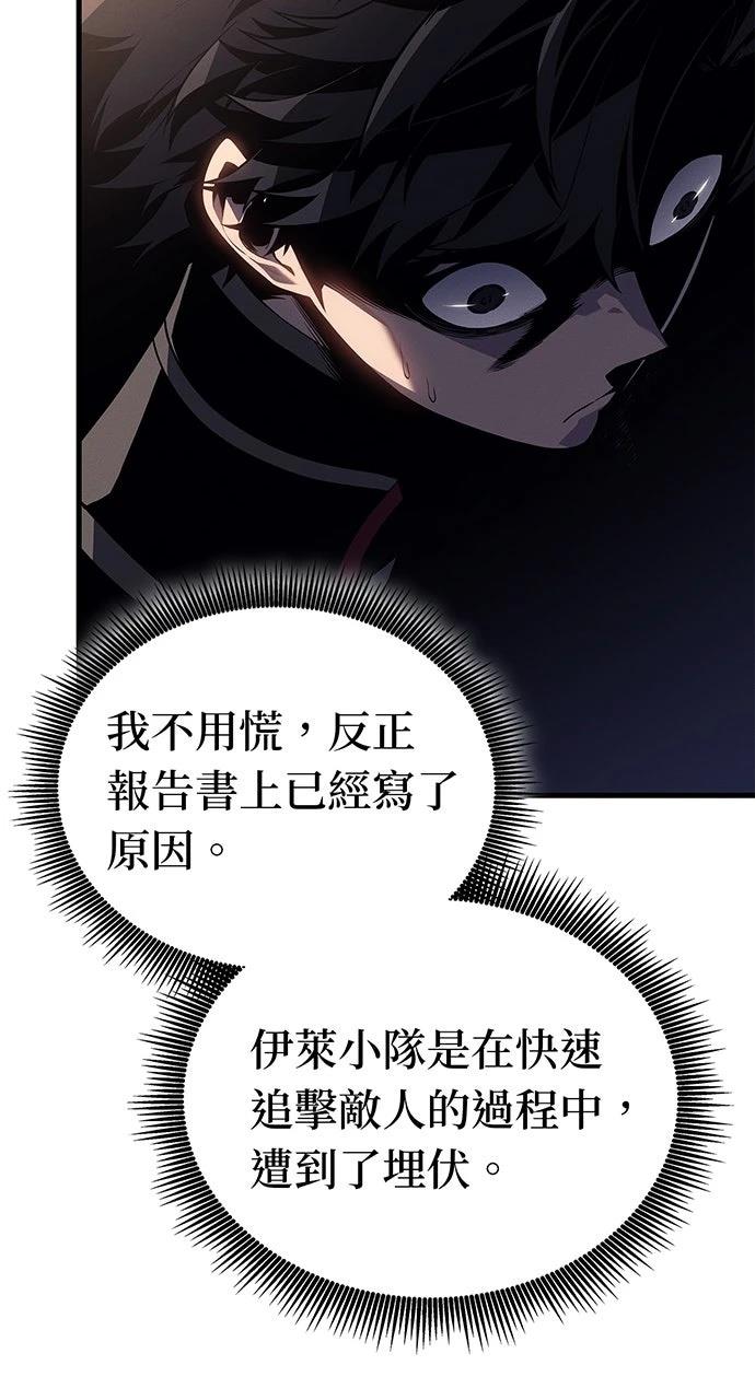 第19话20