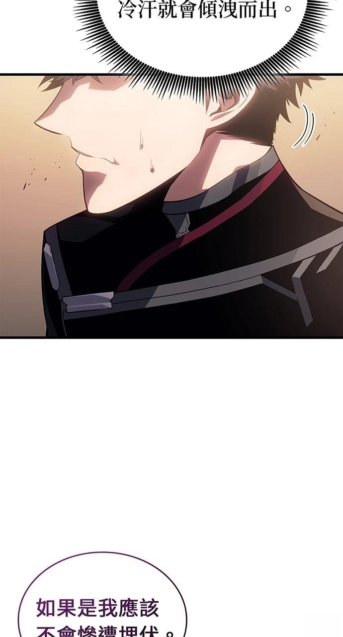第19话22
