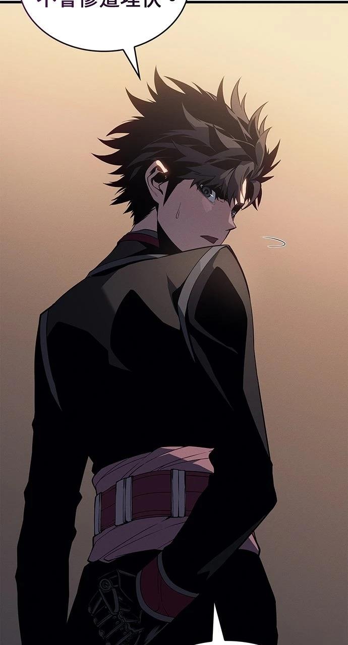 第19话23