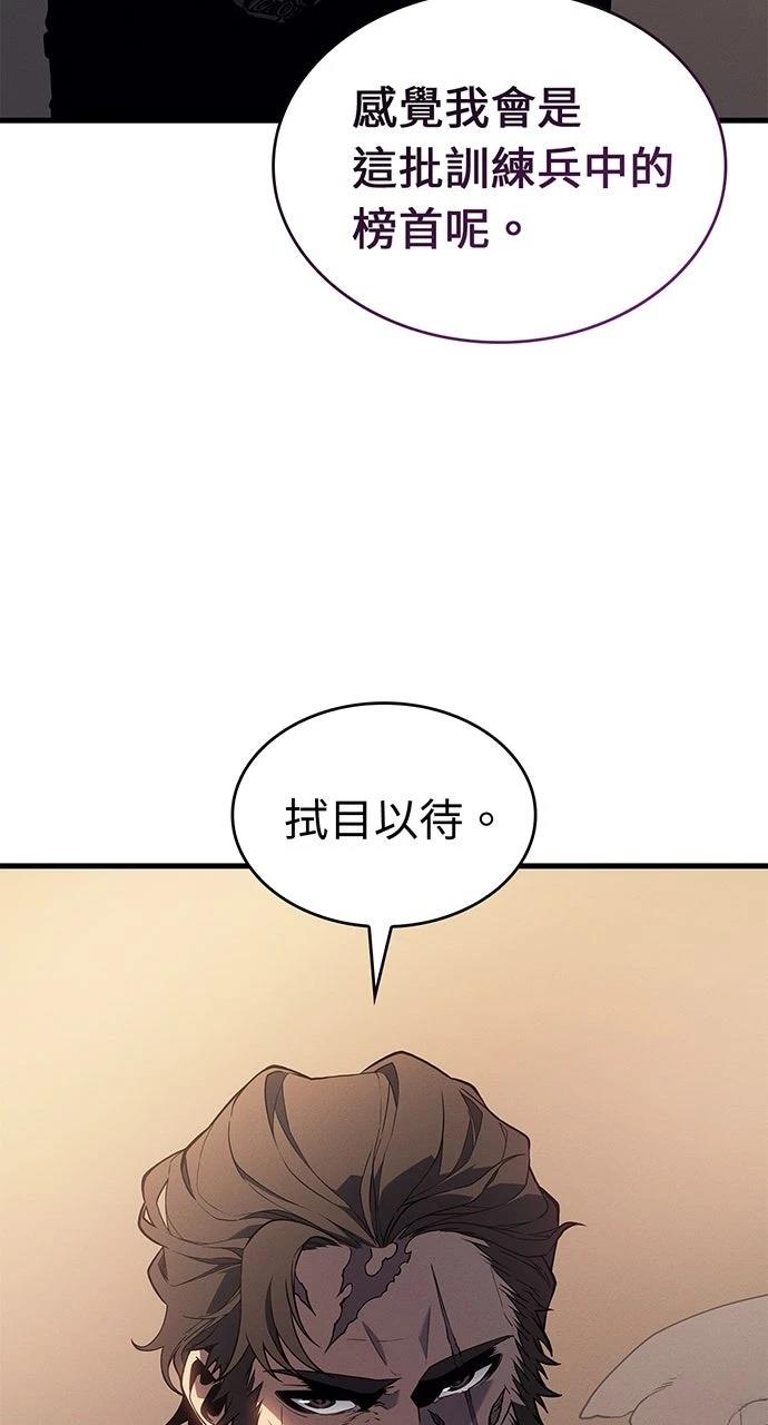 第19话24