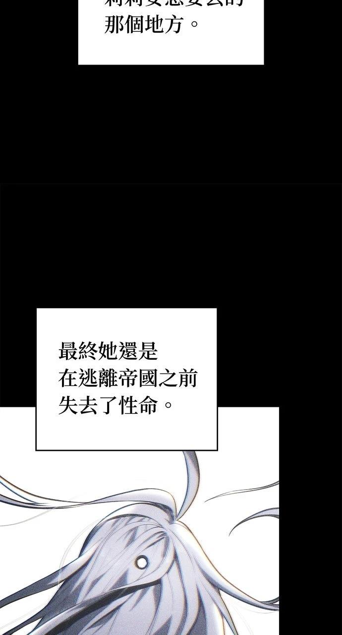第19话31