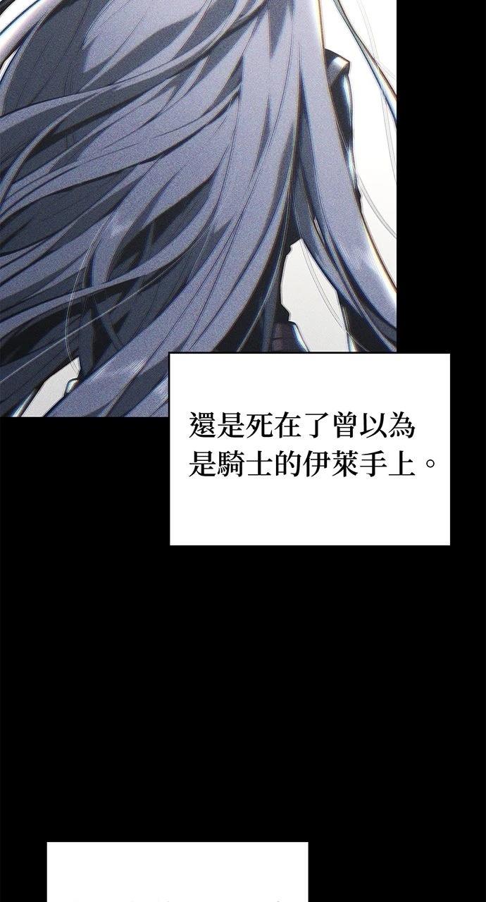 第19话32