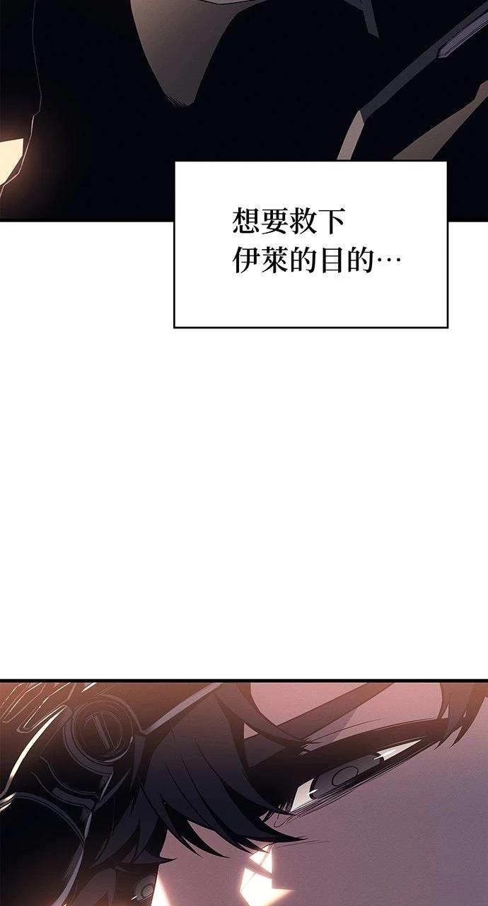 第19话36