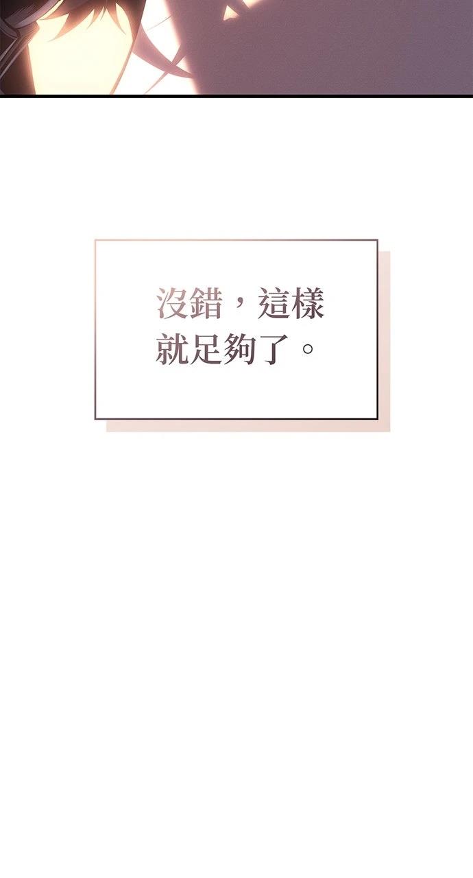 第19话37