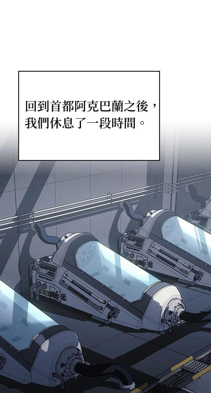 第19话39