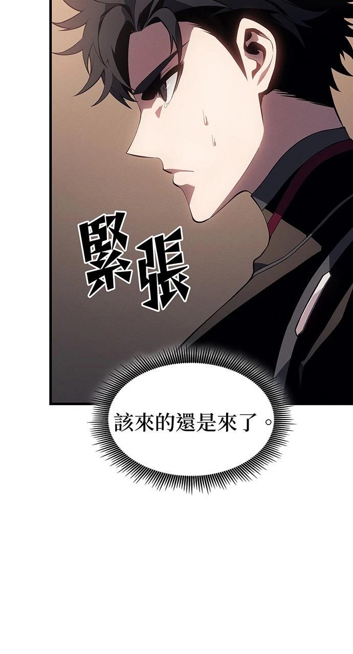 第19话5