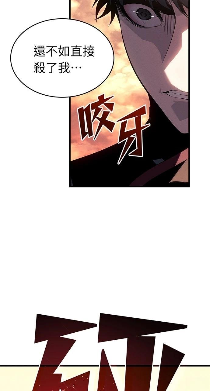 第19话50