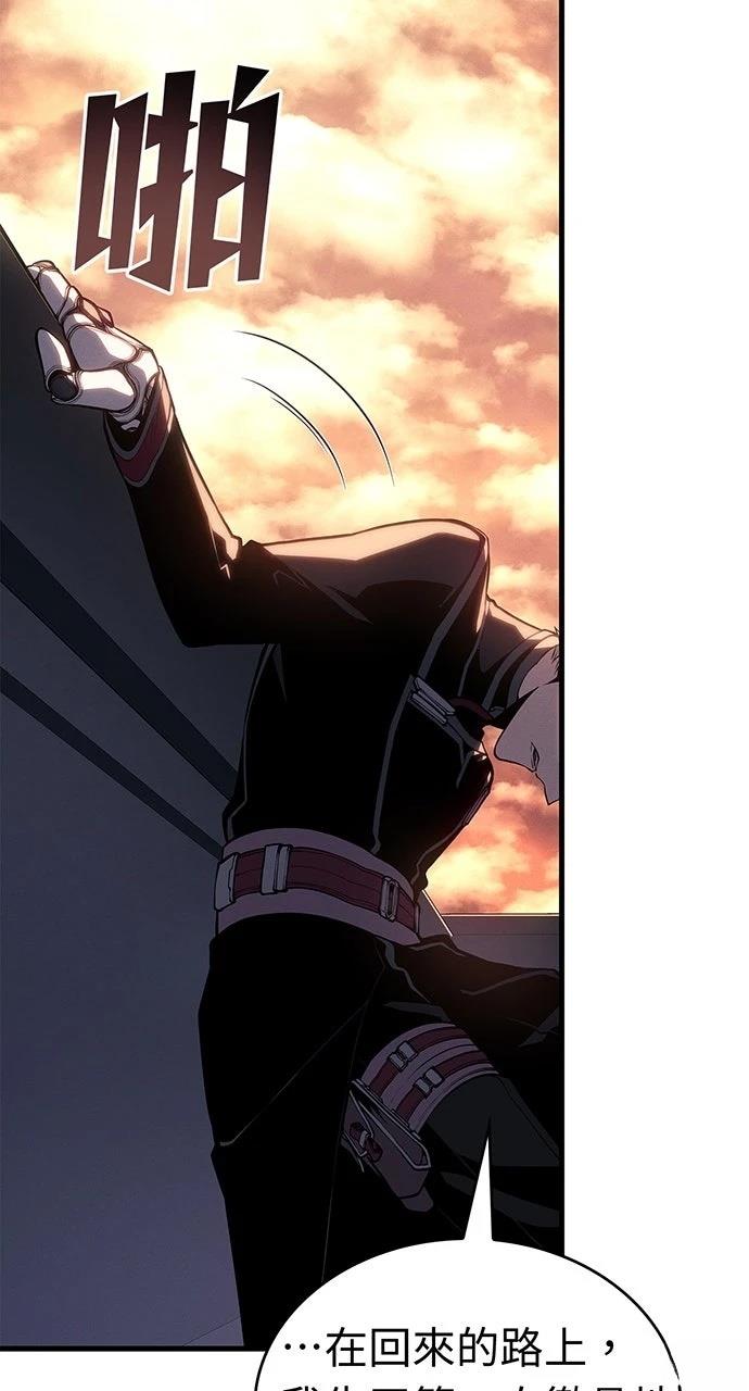 第19话55
