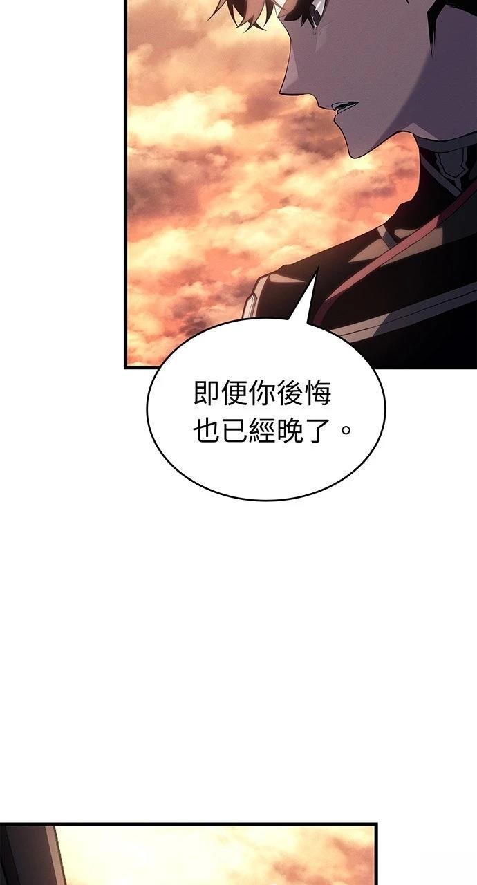 第19话57