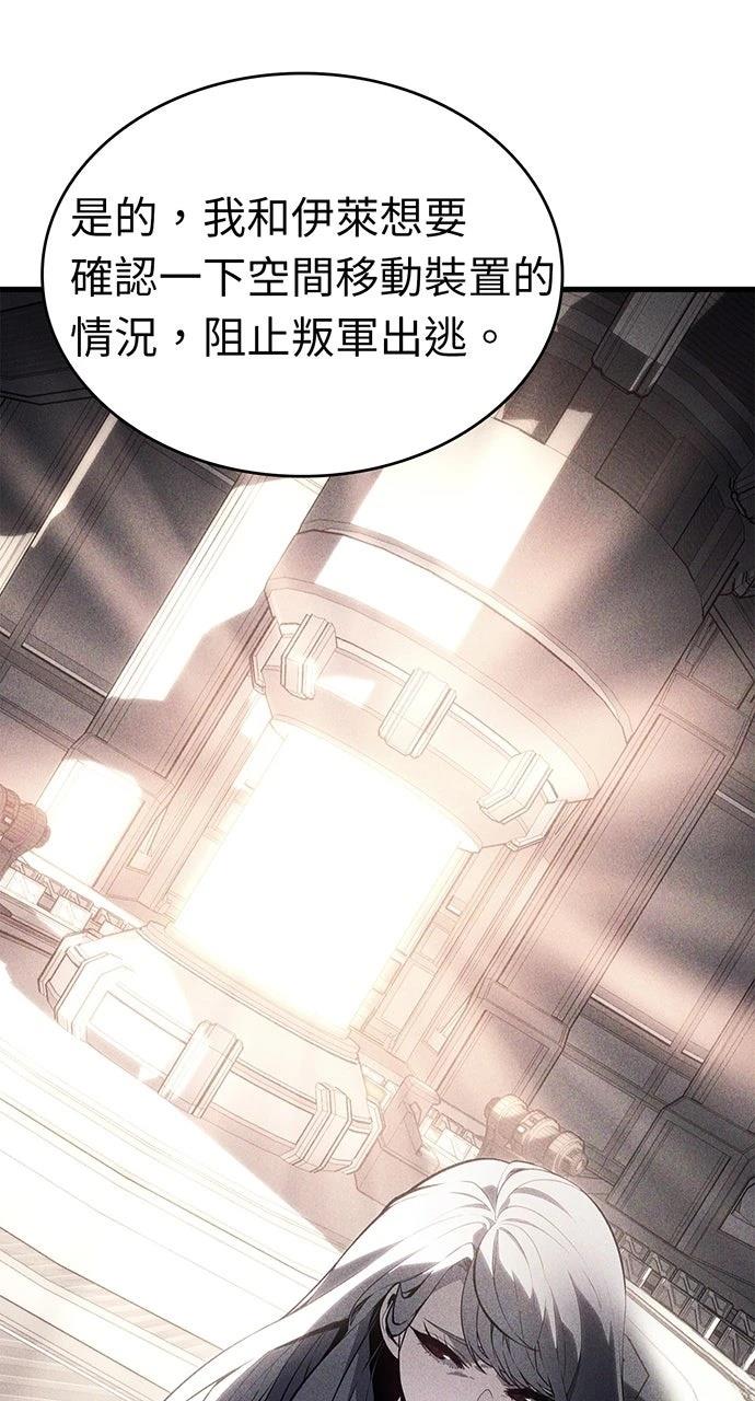 第19话6