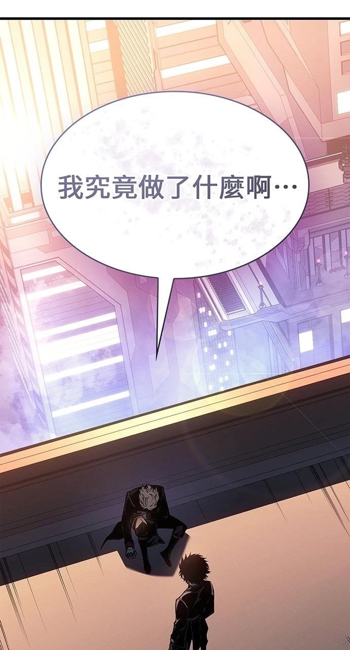 第19话60